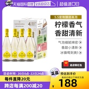 自营costco同款西班牙进口桑达拉柠檬起泡酒750ml*4支礼盒装