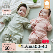 乖奇熊 0-6月新生儿睡衣服绑带连体衣春秋婴儿哈衣初生宝宝和尚服