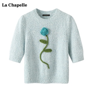 拉夏贝尔/La Chapelle蓝色钩花针织衫t恤女秋季半袖短上衣