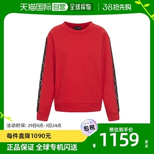 香港直发ARMANI阿玛尼女深红色棉质套头卫衣3H2M7U2J62Z0334