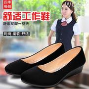 万和泰老北京布鞋女鞋单鞋，坡跟套脚工作鞋，职业舒适黑色布鞋