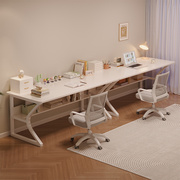 双人电脑桌台式学生家用学习桌小户型卧室书桌极简桌子白色办公桌