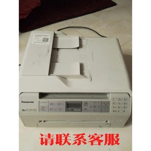 议价出售激光打印复印传真一体机，型号是KX-MB1663CN，复