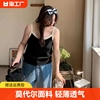 莫代尔春夏季大码吊带背心女胖妹妹宽松遮肚外穿内搭打底无袖上衣