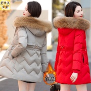 真大毛领白鸭绒(白鸭绒，)红色羽绒服女冬季2023韩版时尚洋气加厚中长款外套