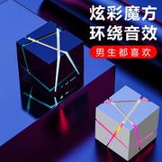 魔方蓝牙音响迷你台式电脑，小型创意无线音箱，男生生日礼物小低音炮