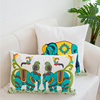 卡通大象五彩刺绣方形抱枕床头，靠垫沙发客厅靠垫灰色长方形腰枕套