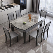 意式岩板餐桌实木组合小户型伸缩折叠餐桌椅可变圆桌桌子家用饭桌
