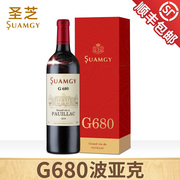 圣芝G680红酒礼盒法国进口波亚克AOC干红波尔多赤霞珠葡萄酒