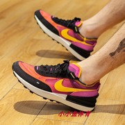 耐克/Nike Waffle One男子低帮透气休闲运动复古跑步鞋DA7995-600