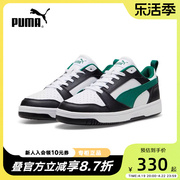 PUMA彪马男鞋女鞋 23秋跑步健身训练运动鞋子低帮鞋392328-23
