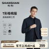 压线锁棉shanshan杉杉休闲棉服，外套男冬季商务修身格棉衣