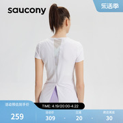 saucony索康尼女短袖针织衫，开叉t恤吸湿透气运动舒适凉感