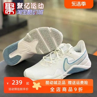 NIKE耐克女鞋2024夏季防滑耐磨透气训练运动休闲鞋CQ9545-101