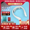 skgk5尊贵款颈部按摩仪2代颈椎，多功能脖子pro振动脉冲护颈按摩器