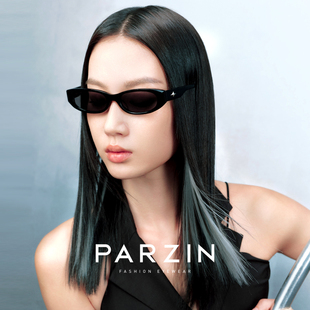 帕森PAZA系列24年防紫外线太阳镜女时尚潮搭小框墨镜男12730