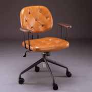 满天星简约现代电脑椅休闲椅办公椅职员椅时尚皮质椅子学生靠背椅