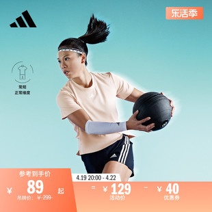 速干运动健身上衣圆领短袖T恤女装夏季adidas阿迪达斯