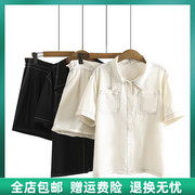 加肥加大码夏装韩版宽松胖mm冰丝雪纺，短袖衬衫+短裤两件套女200斤