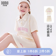 女童套装学院风裙子，夏季中大童运动韩版两件套洋气短袖裙子薄