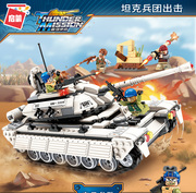 兼容乐高现代坦克积木启蒙兵团，出击拼装轻型tank积木组装玩具模型