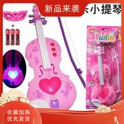 公主仿真音乐小提琴多功能儿童玩具可弹奏3-6岁女孩初学者乐器