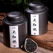 大红袍茶叶武夷岩茶特级正岩茶250g×2罐礼盒装，散罐装武夷山