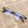 防蓝光变色眼镜男女手机防辐射护目镜半框平光无度数近视眼镜框架