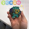 三星堆变脸冰箱贴博物馆文创纪念金属磁吸送朋友礼物创意个性