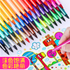 得力水彩笔36色儿童幼儿园小学生用画笔24色套装，彩色笔学生，绘画套装可水洗软头笔初学者手绘美术用品套装