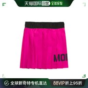 99新未使用香港直邮Moncler 徽标半身裙 2D0000159632549