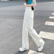 白色阔腿牛仔裤女夏季薄款2024年高腰显瘦直筒宽松垂感拖地裤