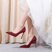 红色婚鞋女2023水晶亮片高跟鞋细跟尖头宴会鞋礼服秀禾新娘鞋