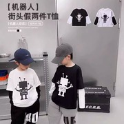 男童假两件长袖t恤春秋，洋气时尚中大童机器人印花纯棉打底衫