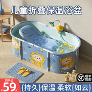 婴儿洗澡盆宝宝浴盆可折叠新生儿，0一3岁初生儿童，浴桶小孩大号可坐