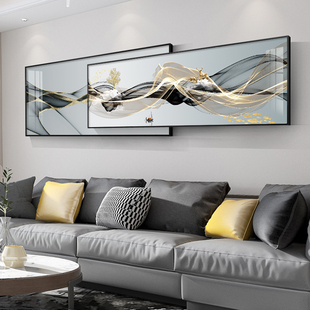 客厅装饰画高级感极简抽象挂画现代简约沙发背景墙画高档大气壁画