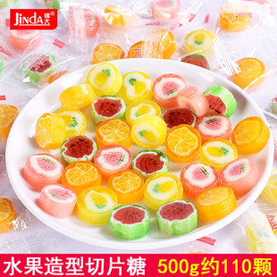 锦大创意手工切片水果糖彩色，心情工艺糖，500g儿童节年货硬糖喜糖果