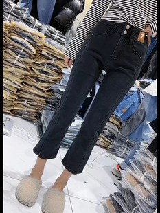 韩国薄款8分牛仔裤女夏季高腰显瘦直筒7分小个子开叉直筒微喇叭裤