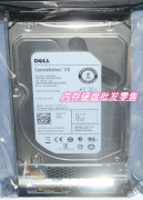 dellr755k0r755k2tb7.2k6gb3.5sas2t硬盘st32000444ss