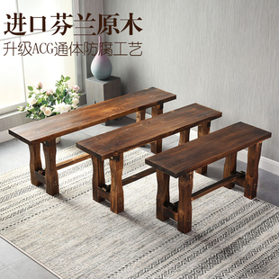 实木长条凳家用客厅木质，餐厅原木凳子长方形，防腐木简易木头木板凳