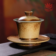 龙泉青瓷三才盖碗茶杯茶碗带盖窑变纯手工单个大号功夫家用茶具