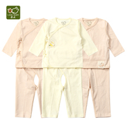 拉比初生婴儿套装内衣新生儿和尚服纯棉0-3-6个月宝宝夏季衣服