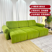 电动功能沙发床客厅简约八爪鱼可伸缩简侘寂风墨绿色直排布艺沙发