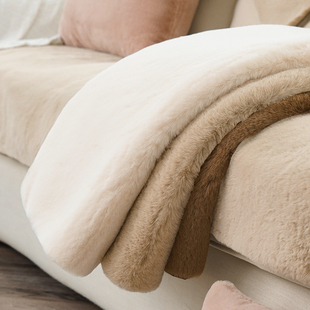 皮草沙发垫加厚冬款高级撸猫感沙发套罩巾冬季兔兔毛绒防滑坐垫子