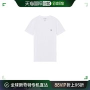 香港直邮潮奢 Lacoste 法国鳄鱼 男士 水手领皮玛棉针织T恤 TH670