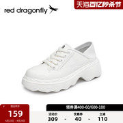 红蜻蜓小白鞋女夏季休闲拼色复古厚底松糕单鞋WTB23140