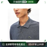 日潮跑腿LACOSTE法国鳄鱼 “L1264”经典纯色短袖Polo衫 深灰色 4