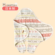 Hoppetta日本童趣森林六层纱布新生儿抱被纯棉春夏秋婴儿包被抱毯
