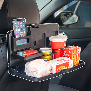 车内用餐桌可折叠车上吃饭桌子，座椅后背小桌板，餐盘自驾游汽车用品