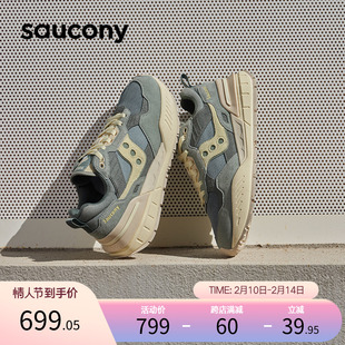 saucony索康尼shadow5000x情侣老爹鞋潮流复古休闲鞋，增高运动鞋子